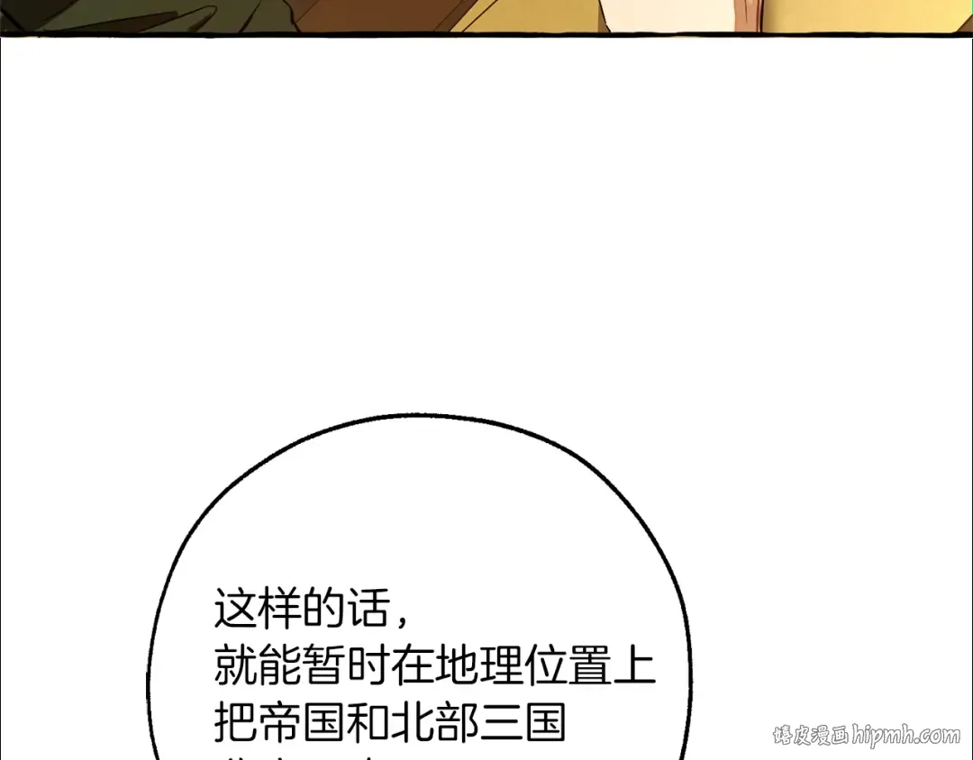 第477页