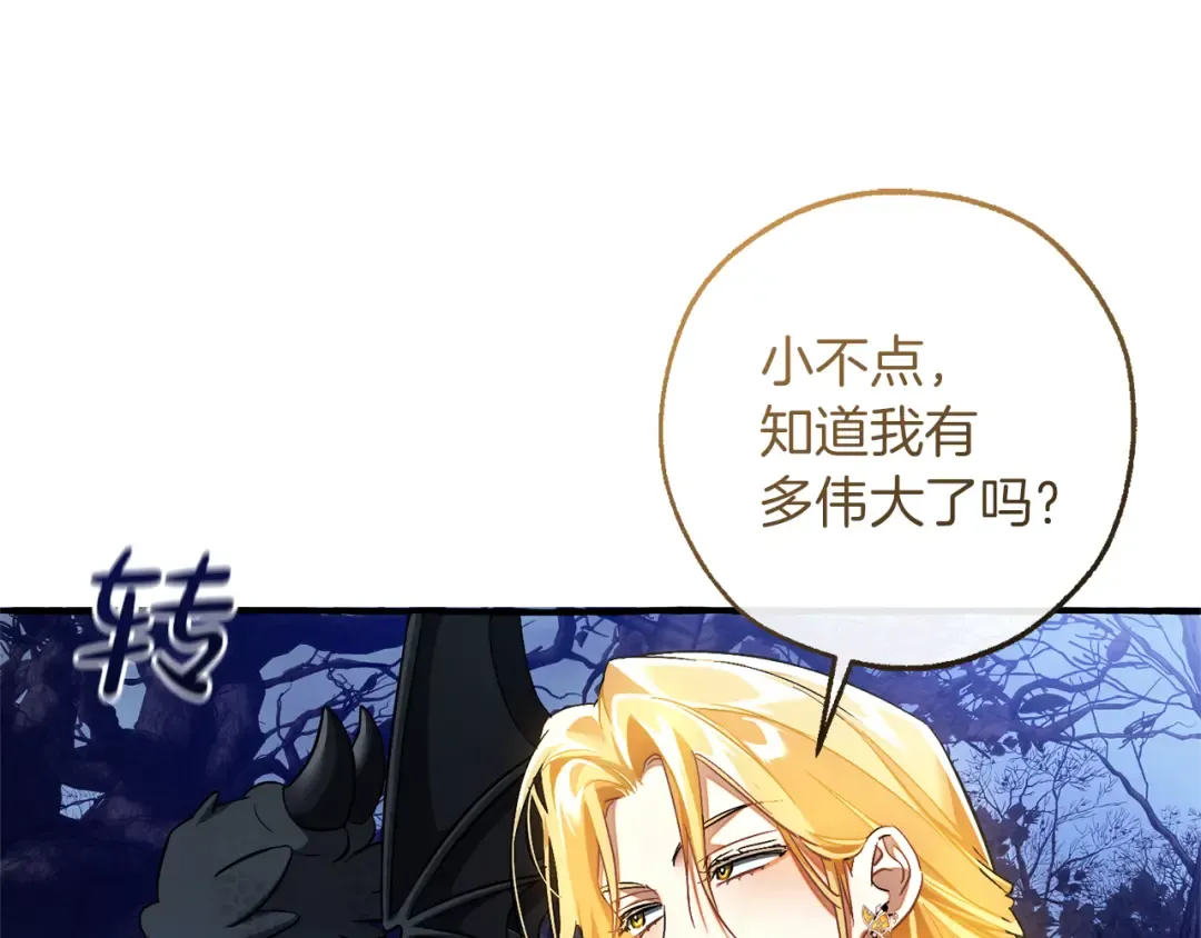 第315页