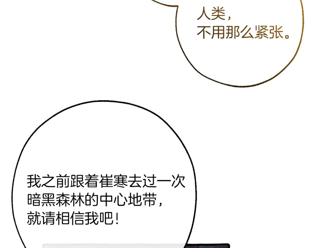 第264页