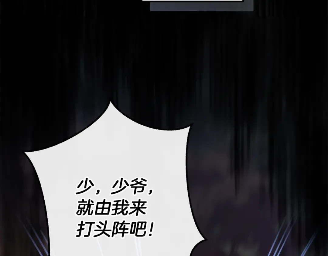 第249页