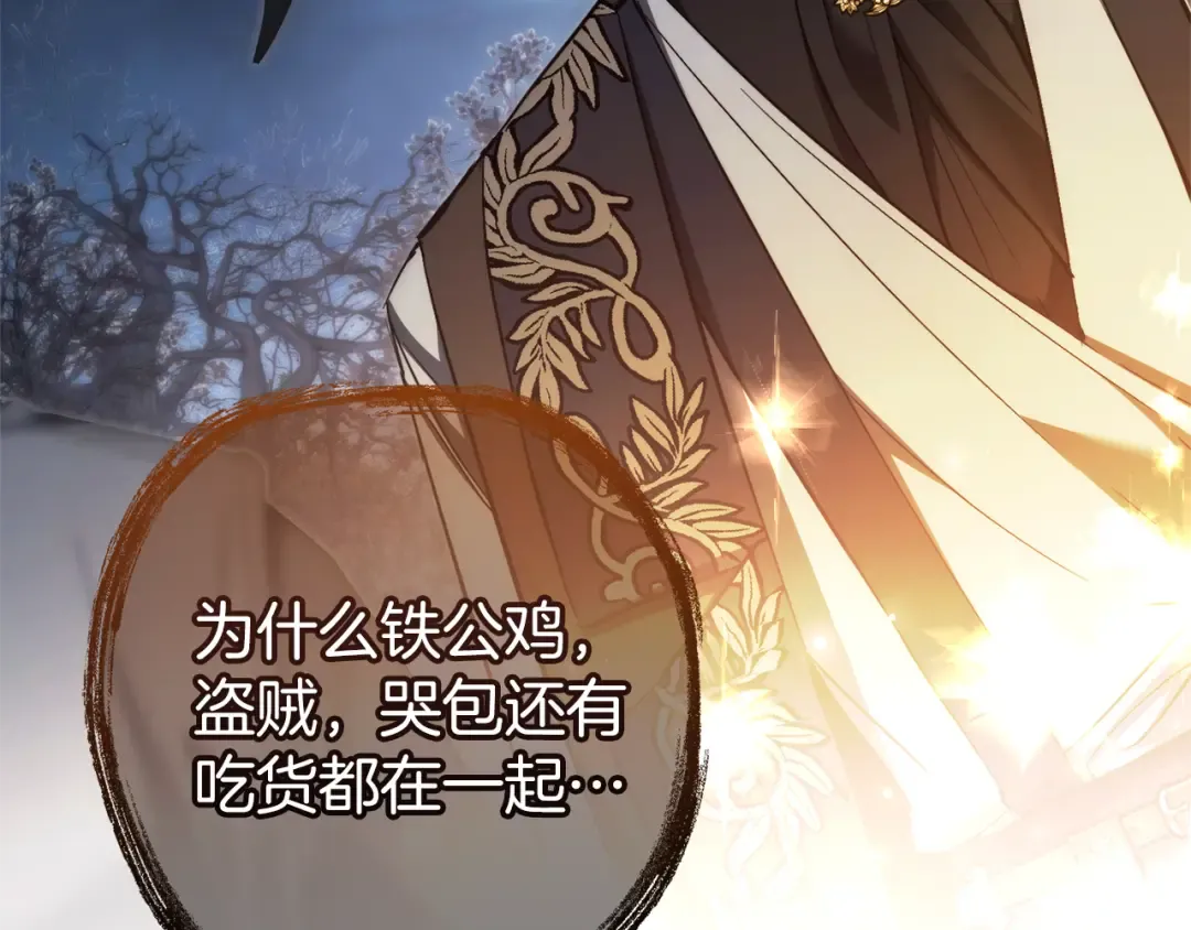 第600页