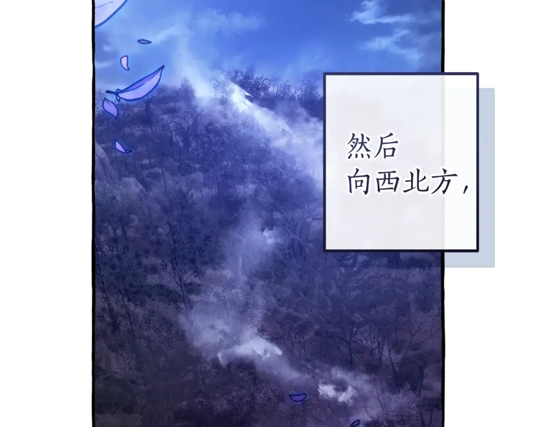 第543页