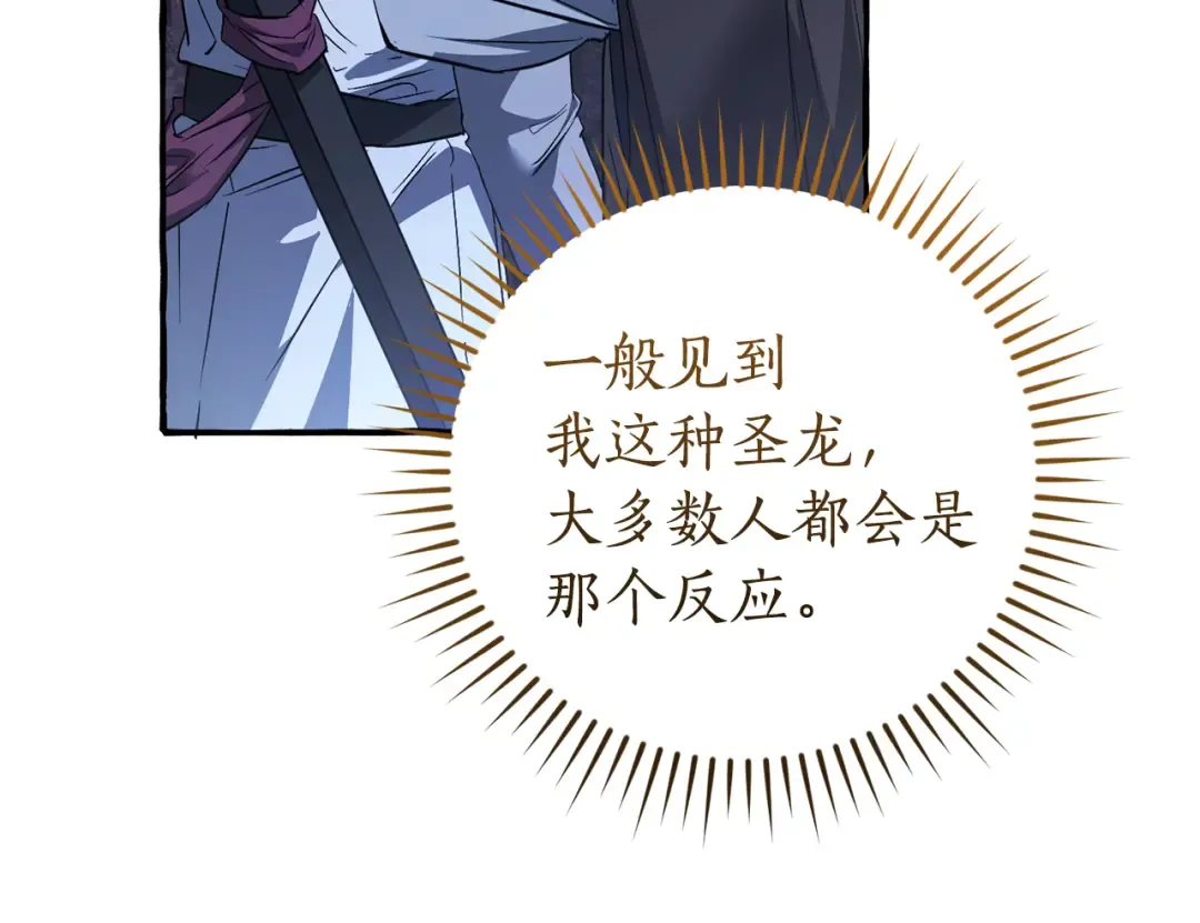 第270页