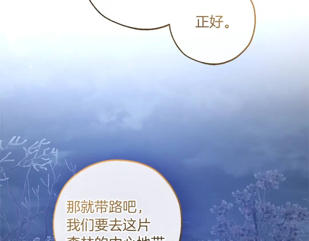第459页
