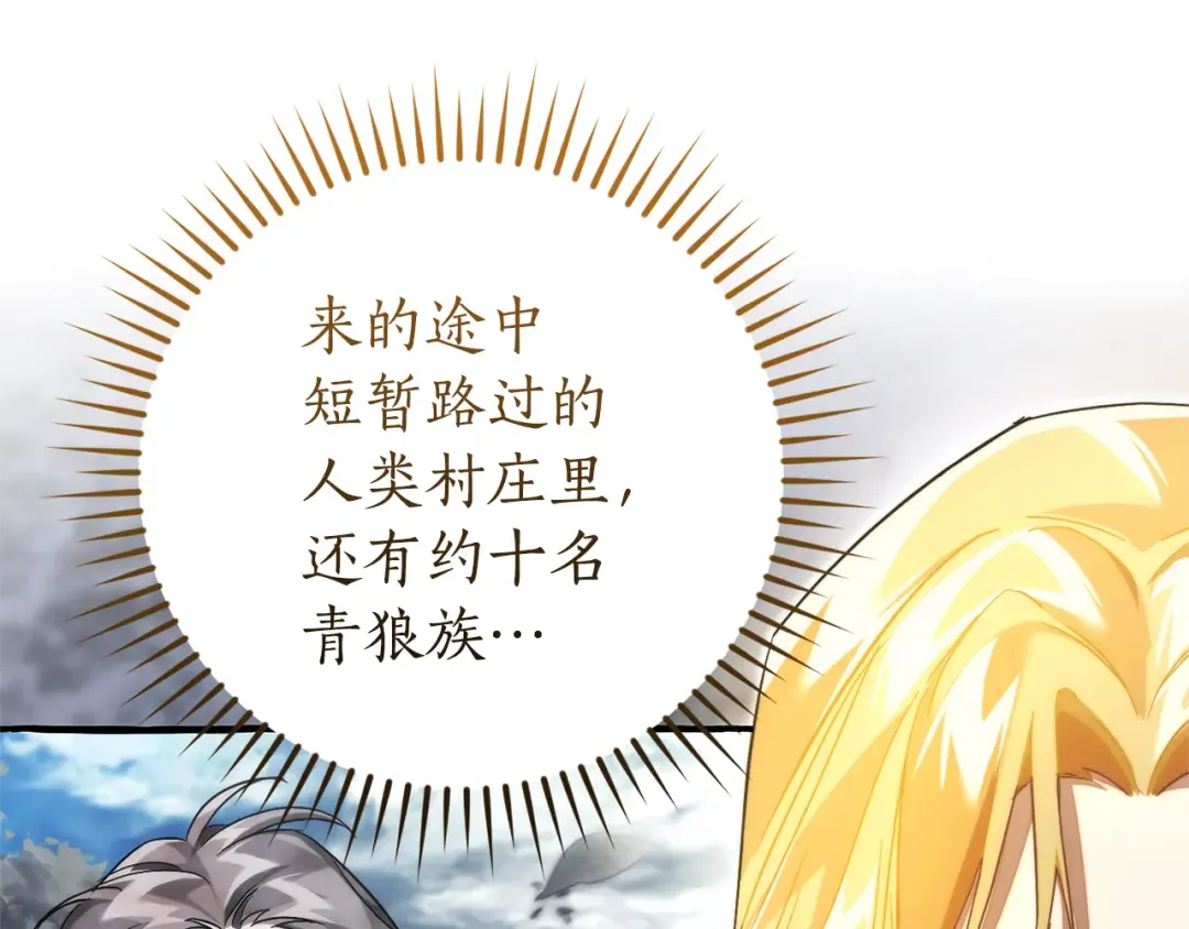 第273页