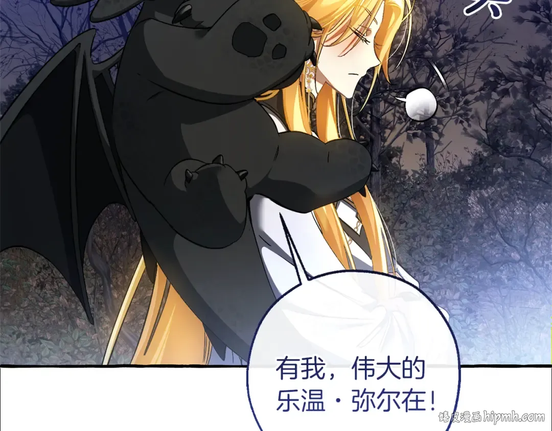 第285页