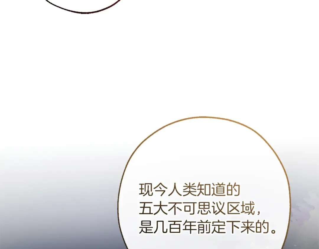 第378页