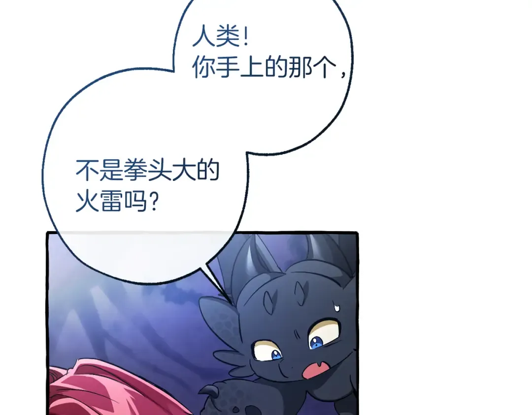 第489页