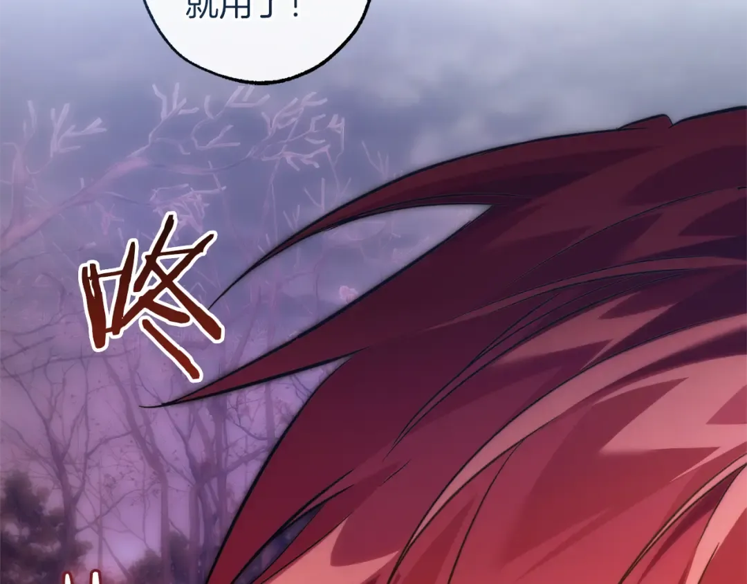 第498页
