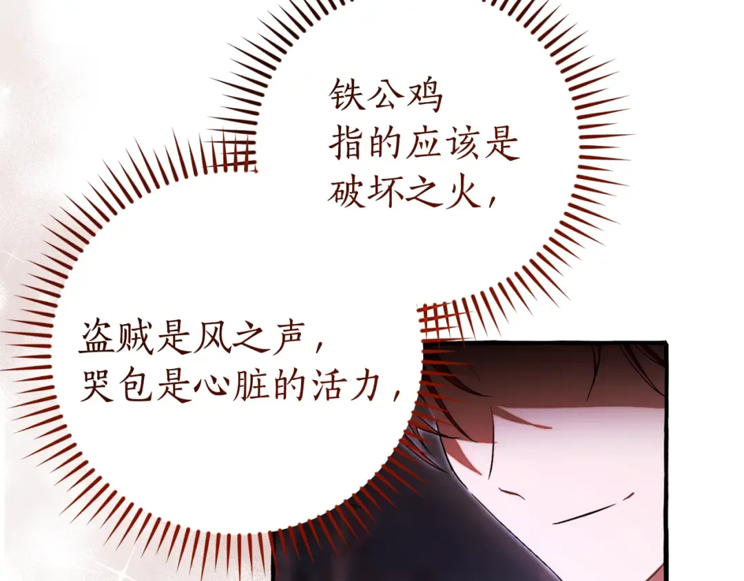 第606页