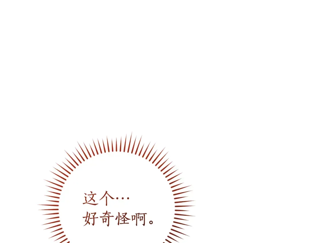 第516页