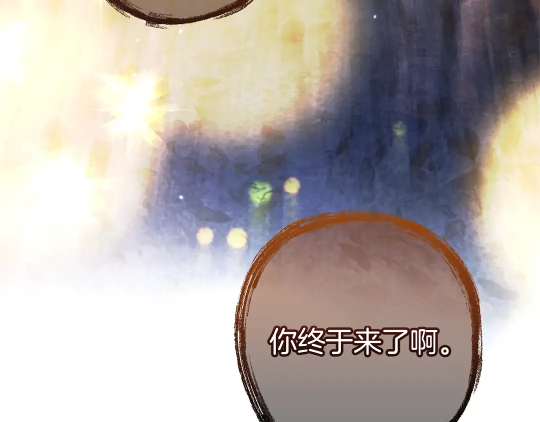 第582页