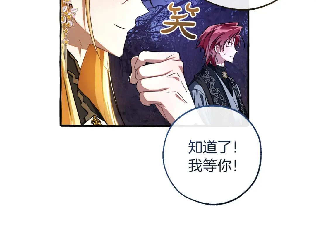 第369页