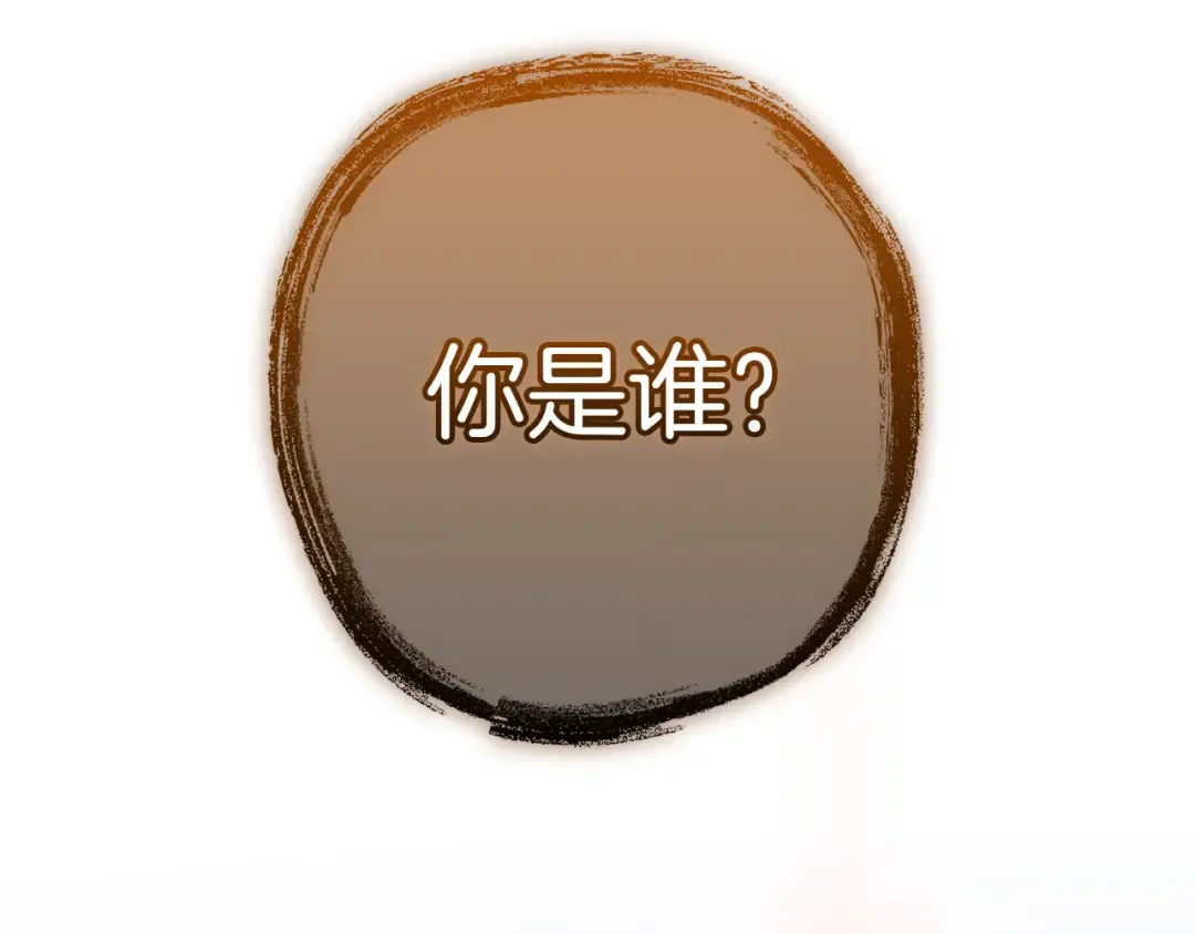 第615页