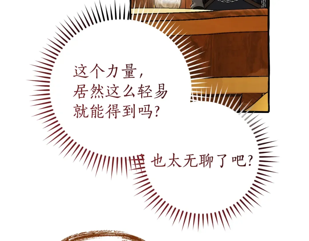 第489页