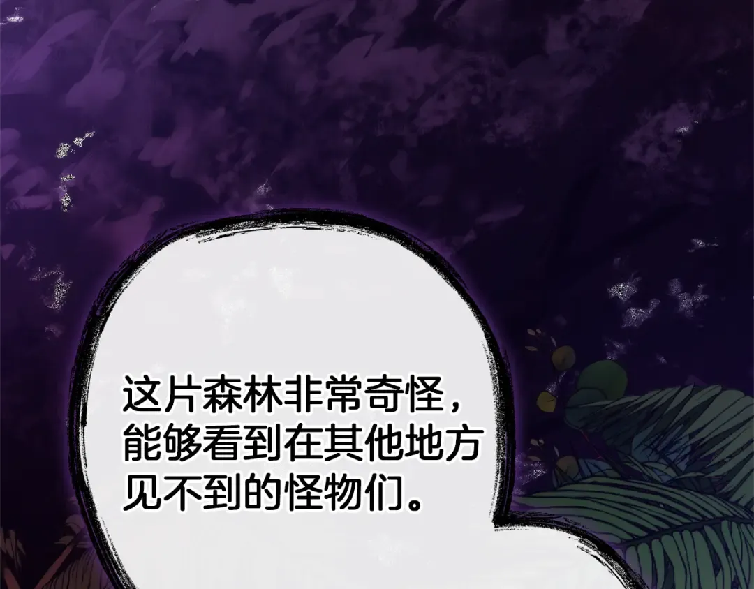 第273页