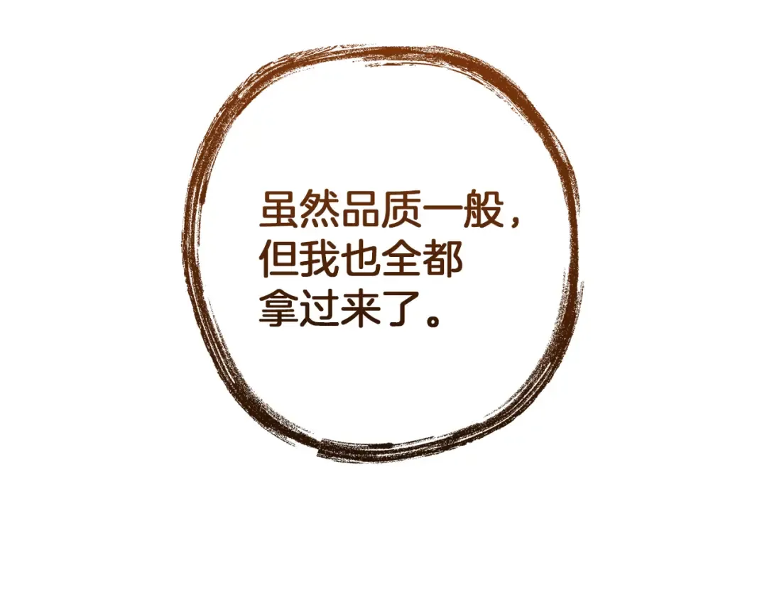 第390页
