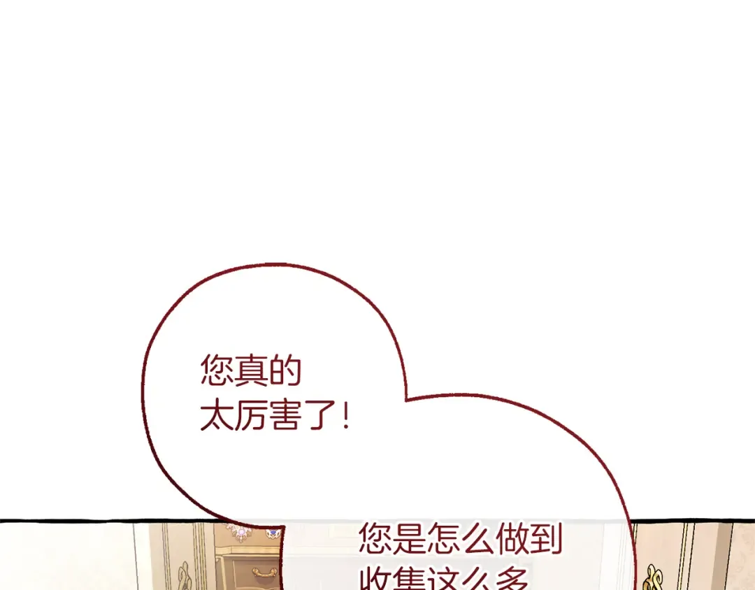 第438页
