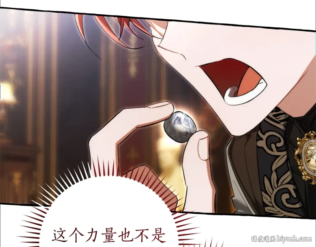 第525页