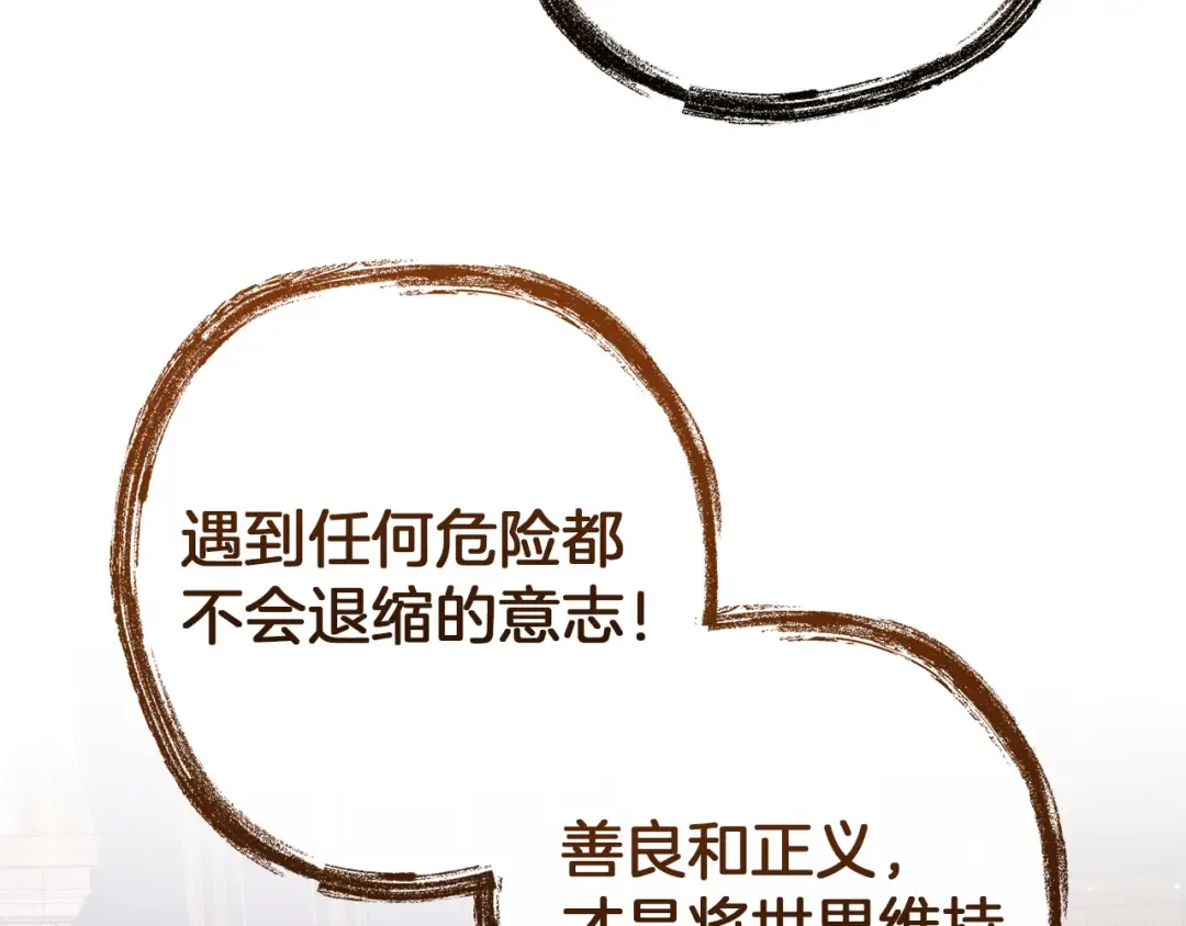 第507页