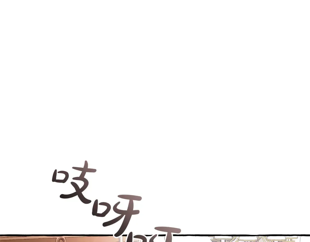 第354页