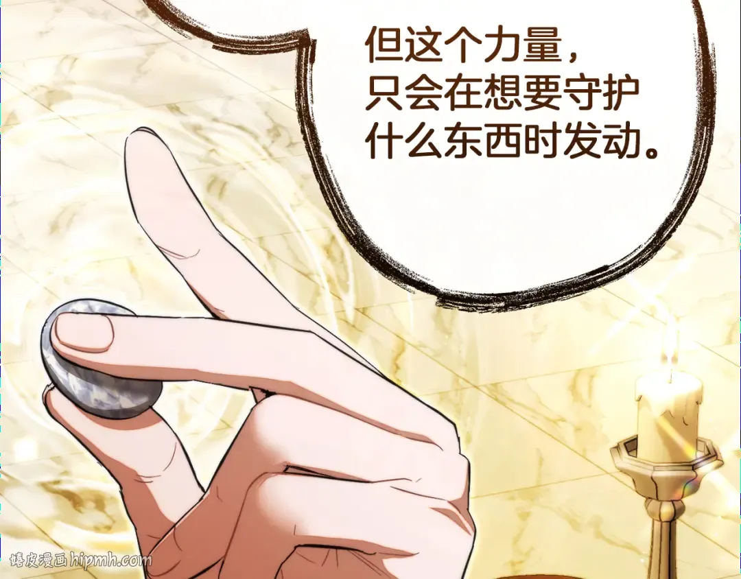 第501页