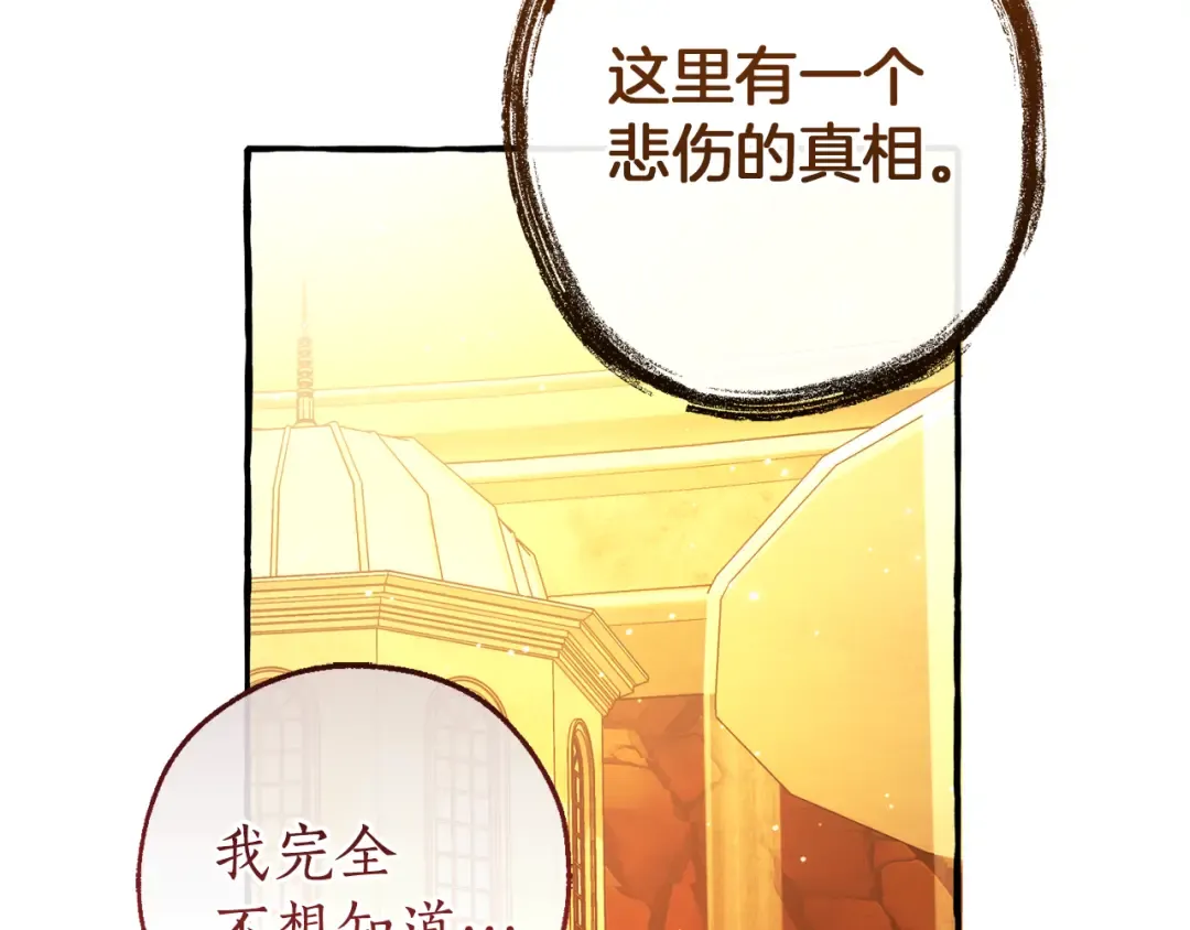 第264页