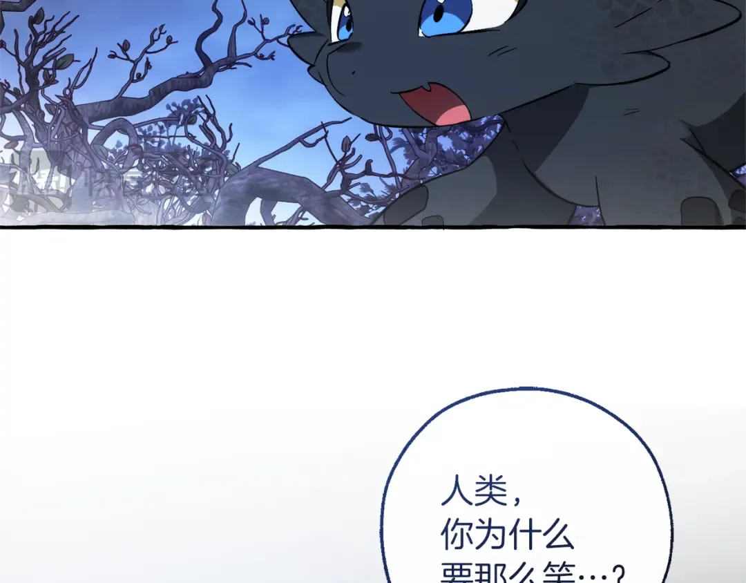 第576页