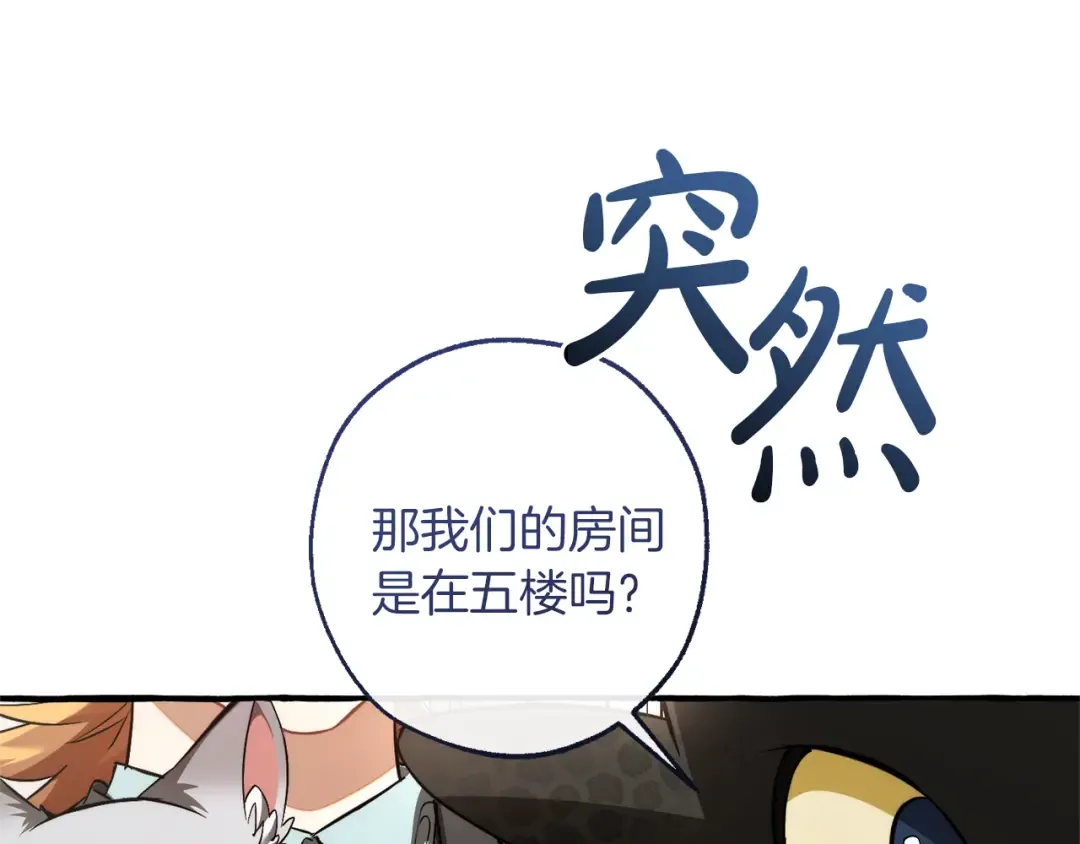 第219页