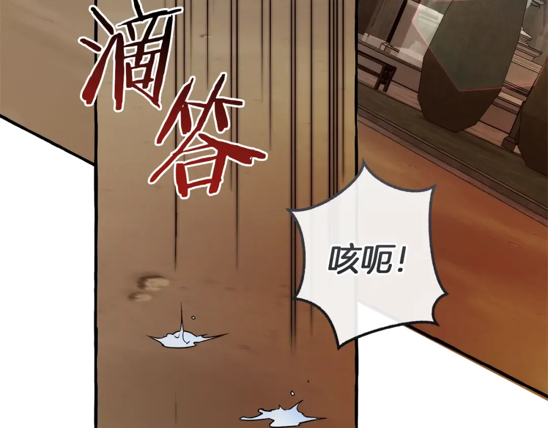 第426页
