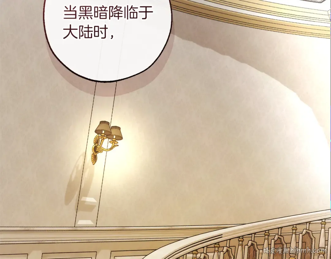 第285页
