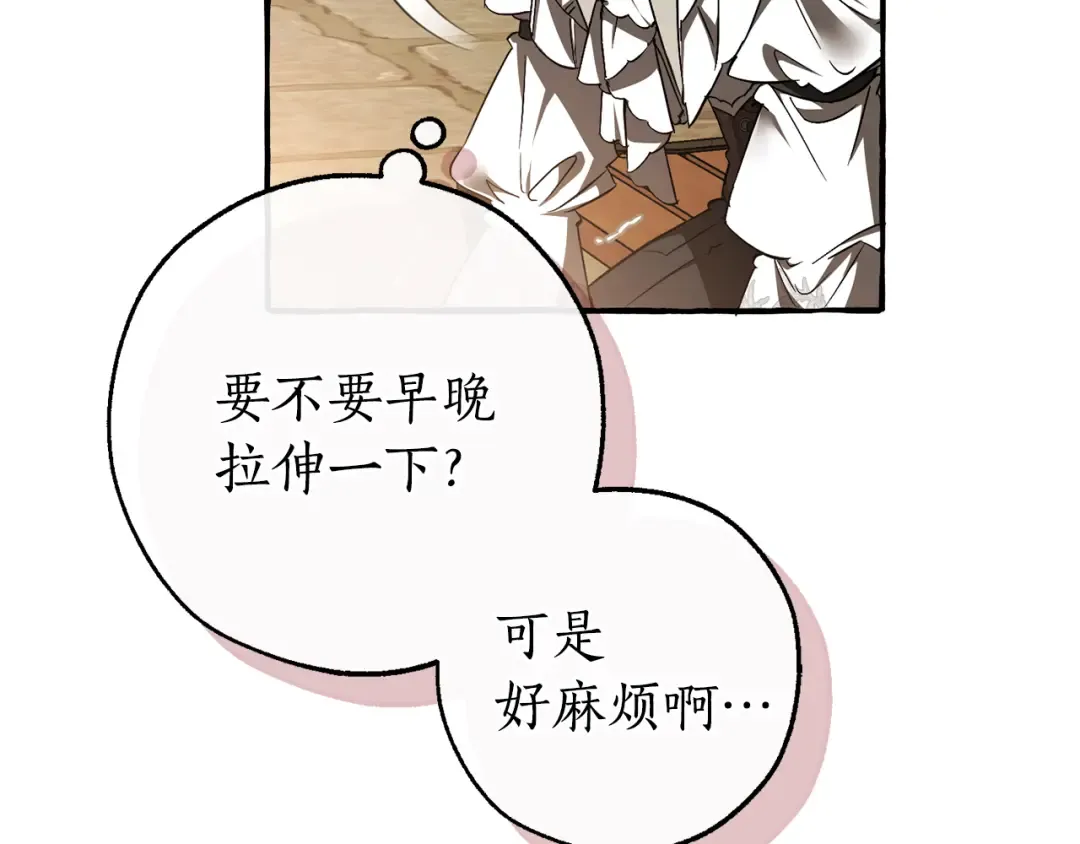 第507页