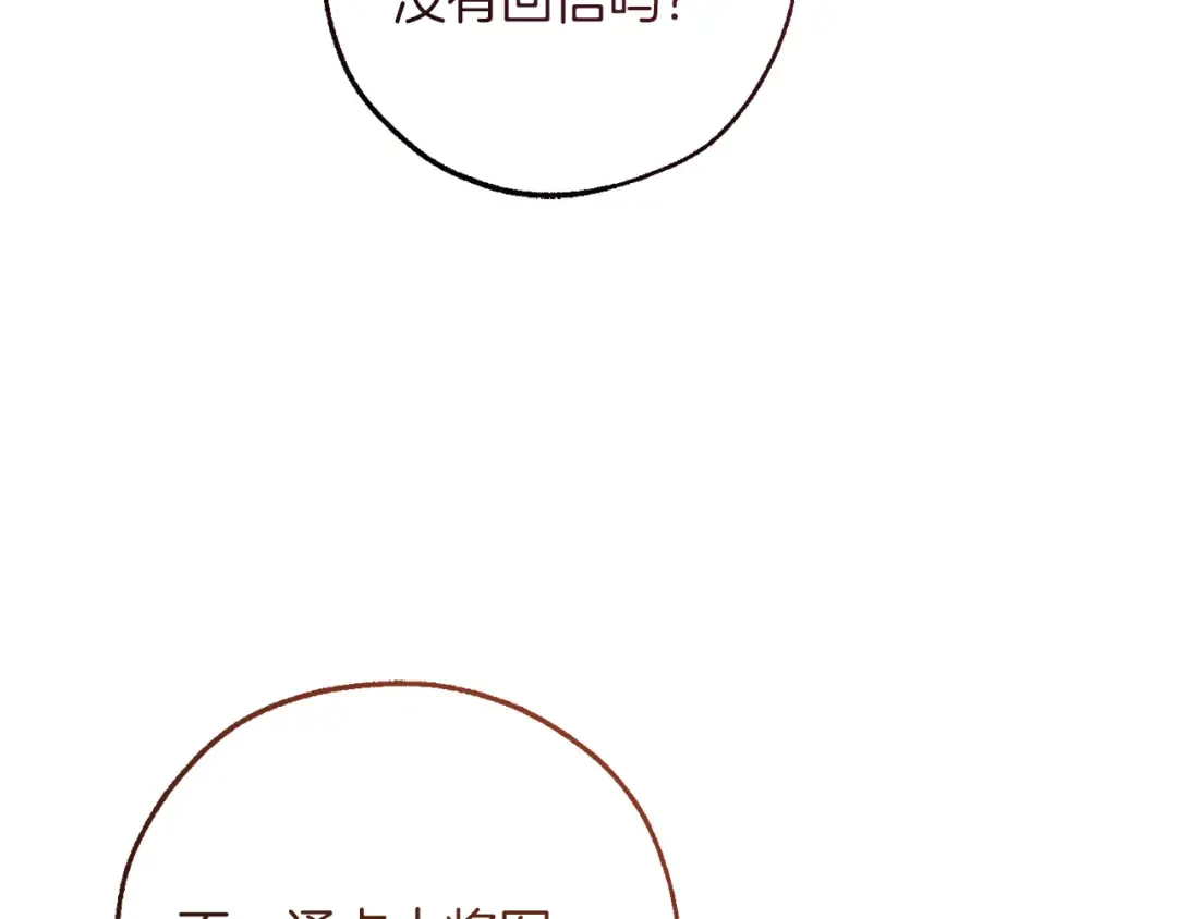 第555页
