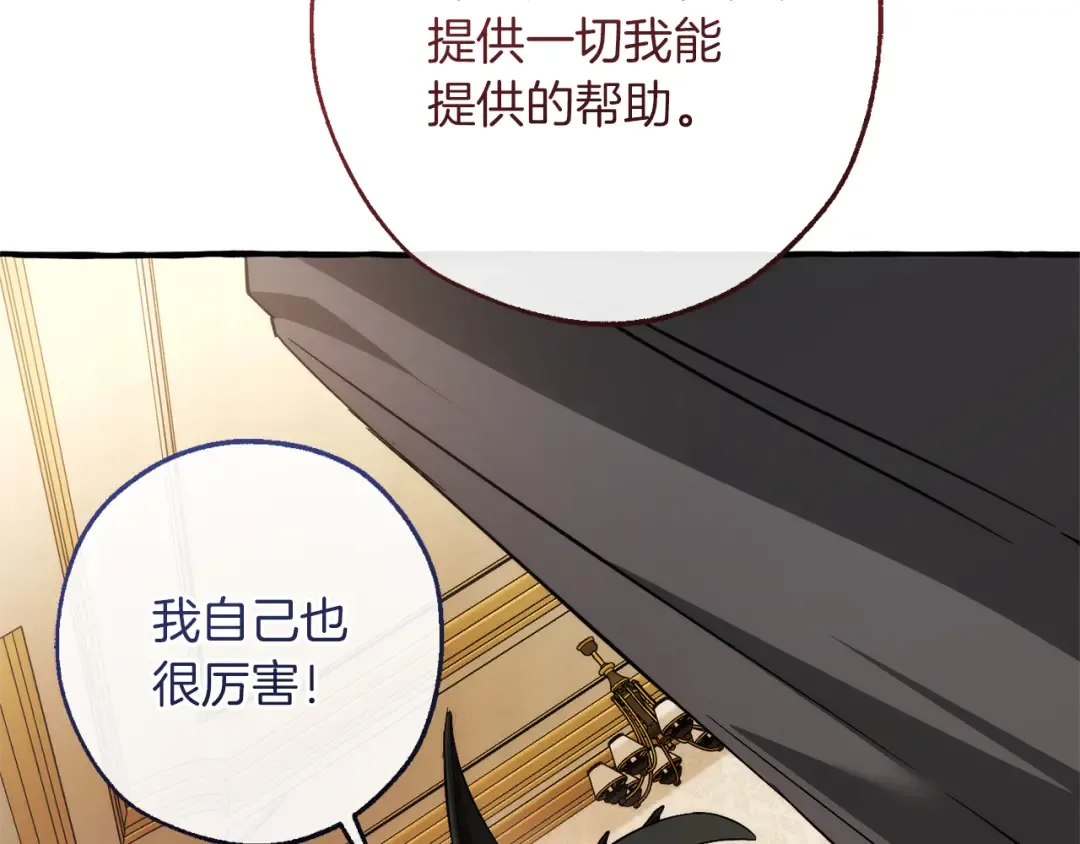 第363页