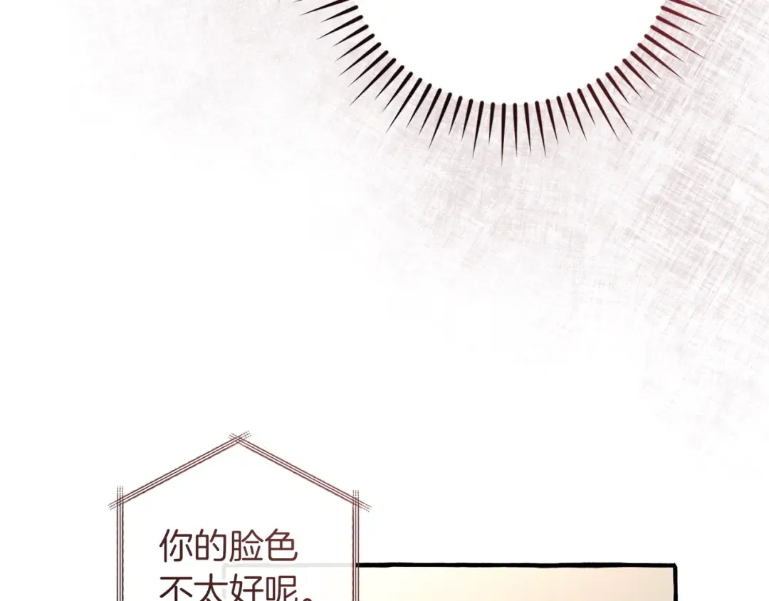 第603页
