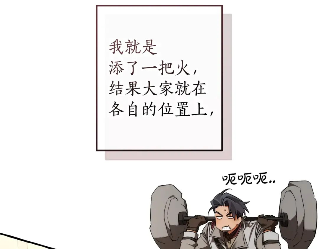 第486页