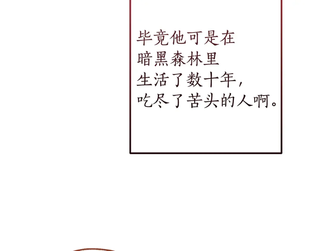 第258页