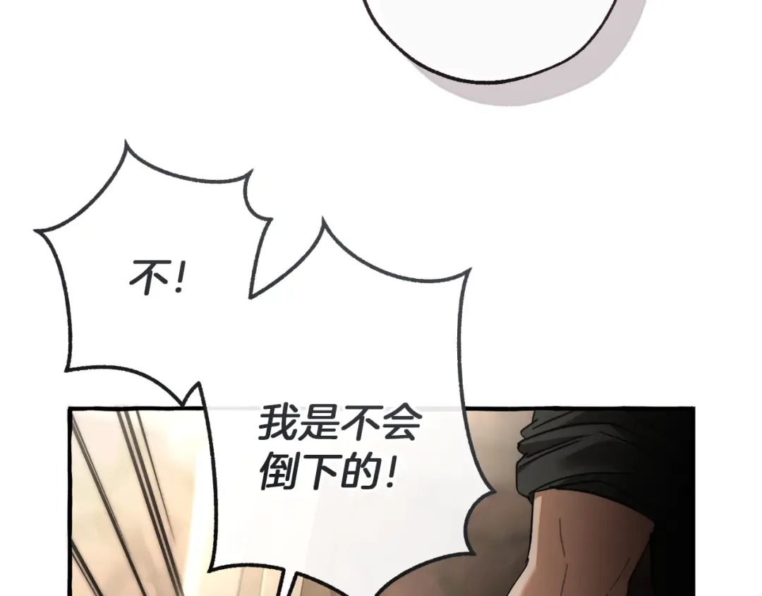 第432页