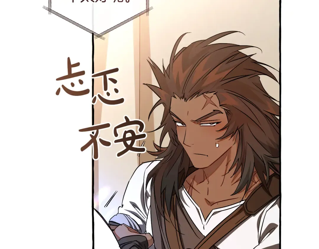 第606页