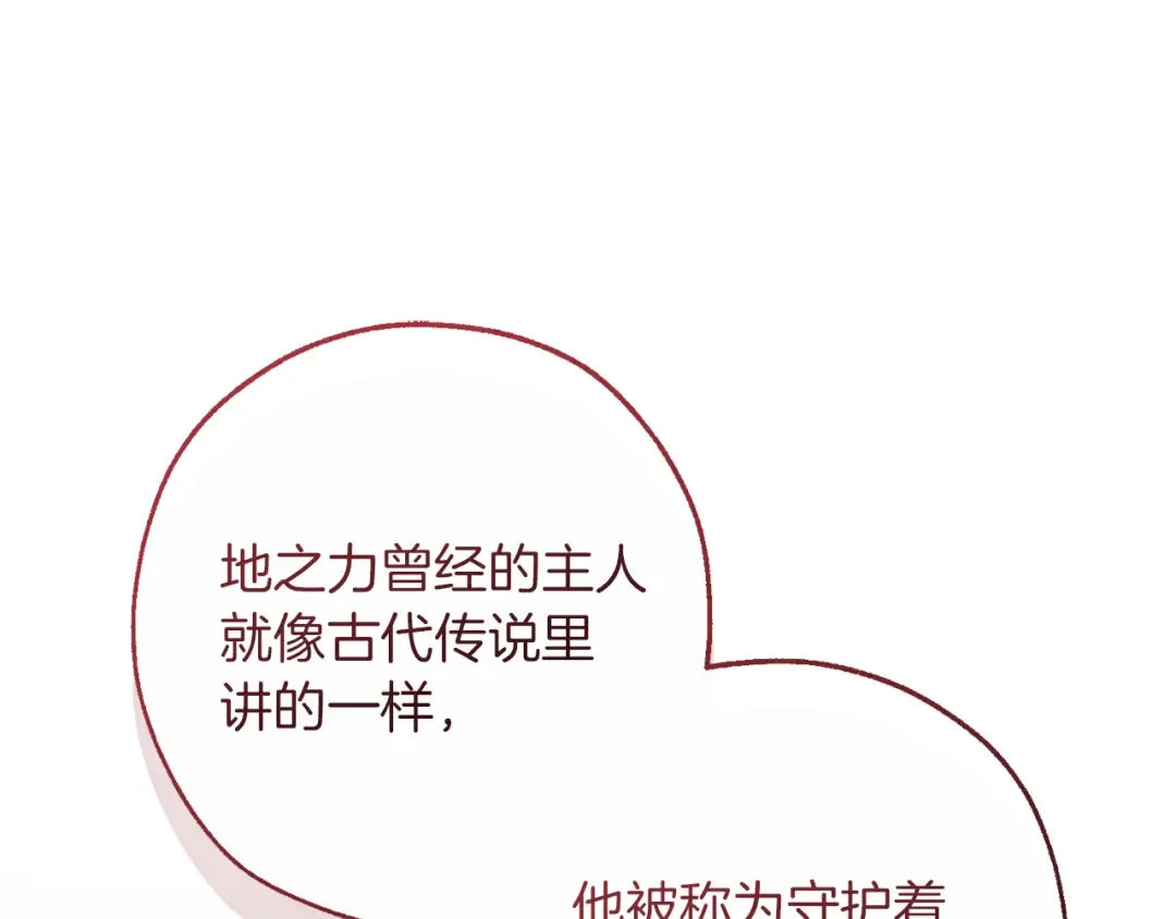 第279页
