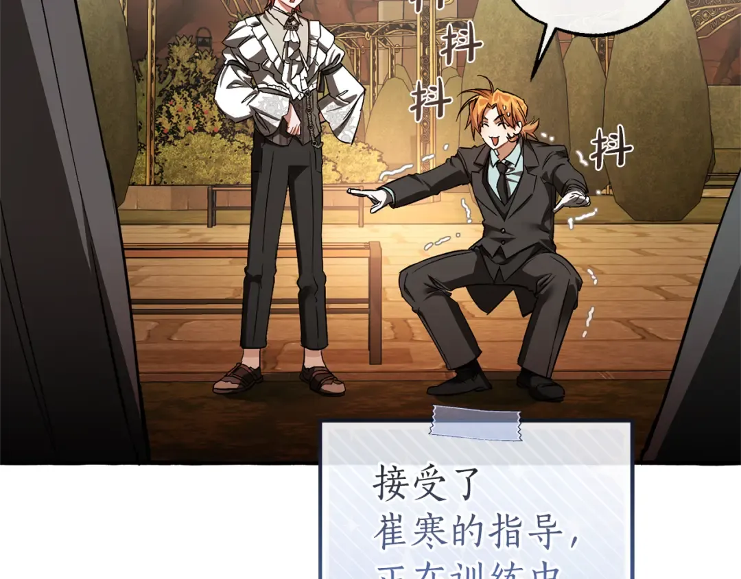第516页