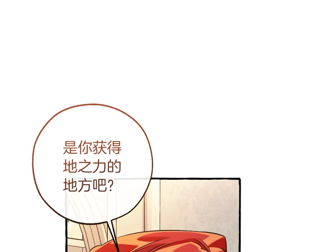 第270页