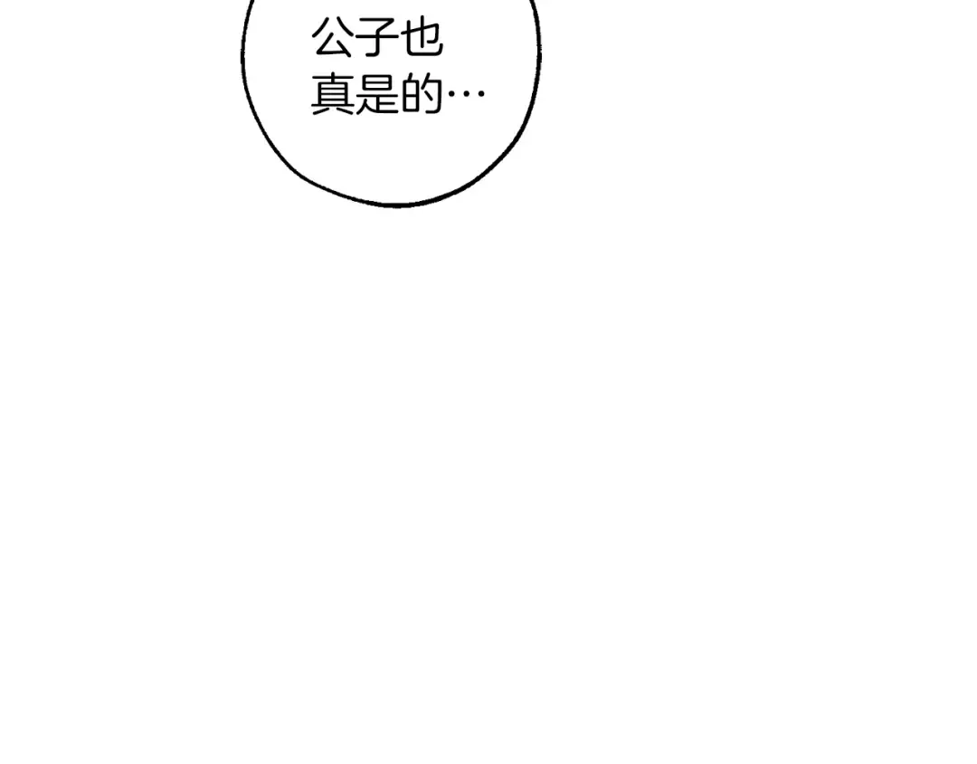 第324页