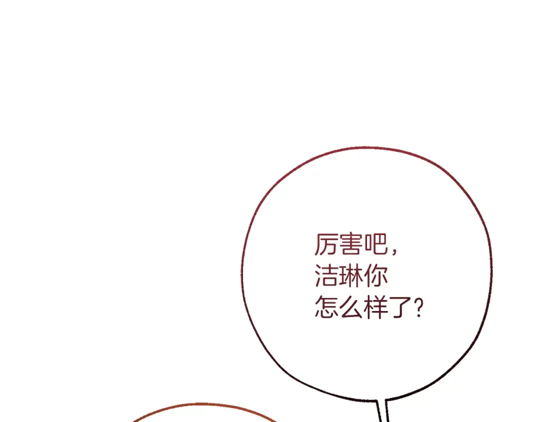 第528页