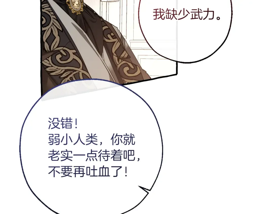 第354页