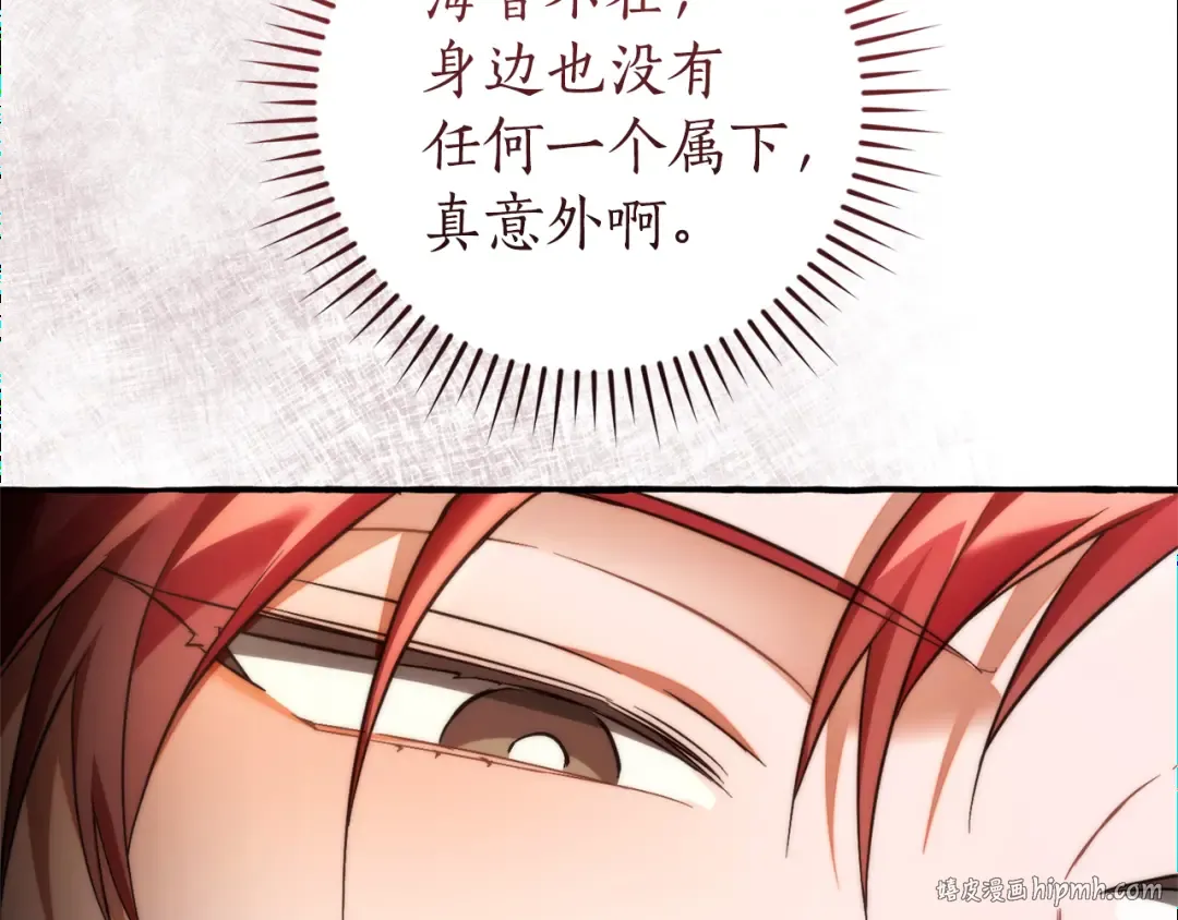 第597页