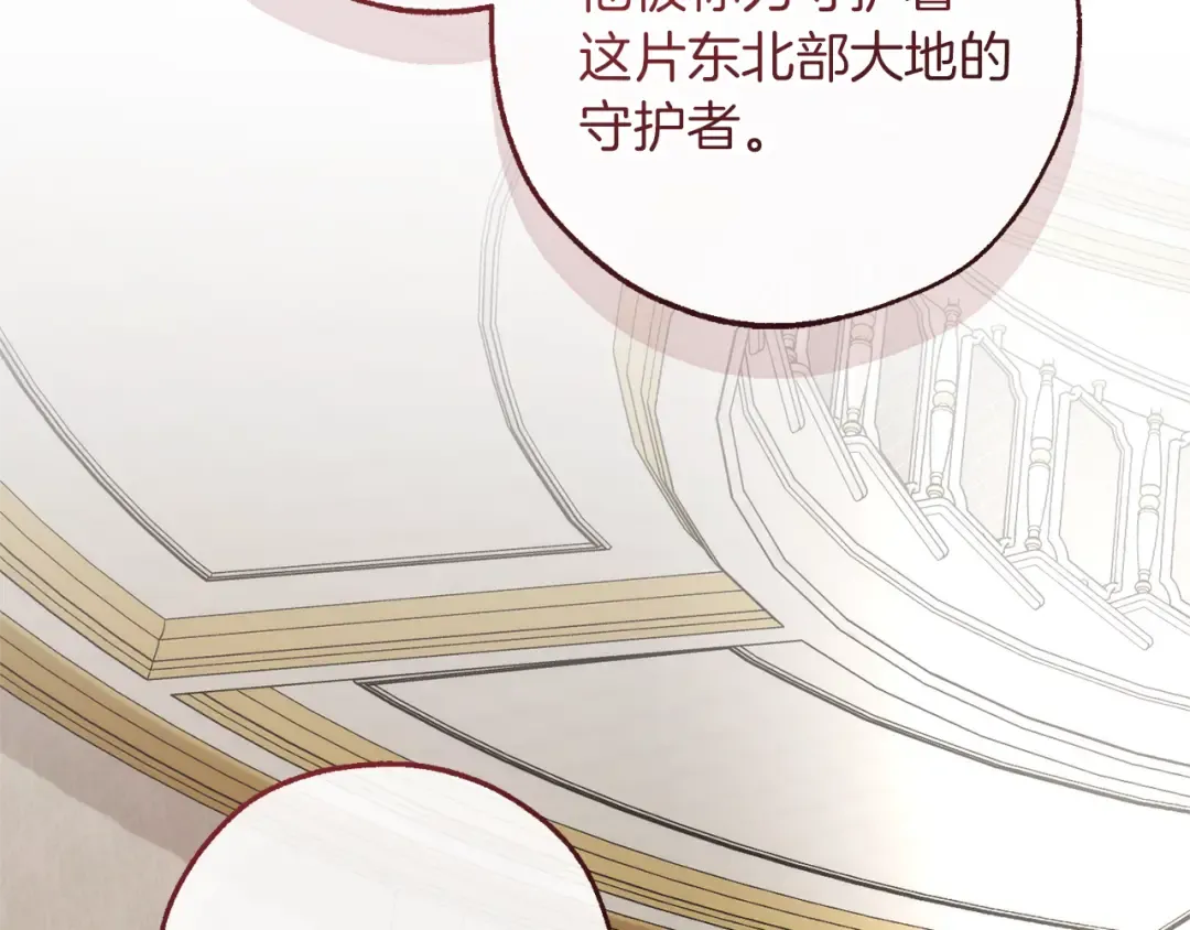 第282页