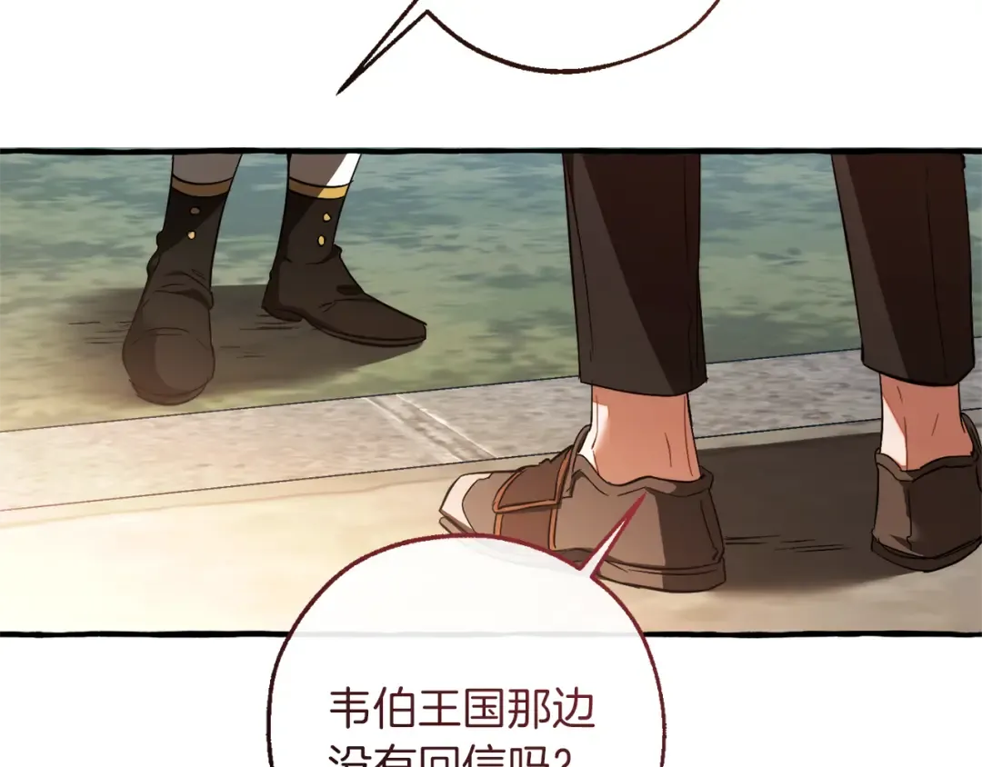 第552页