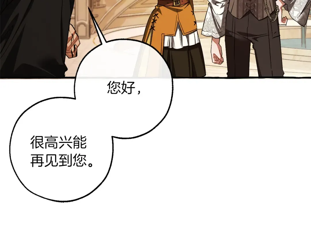 第231页