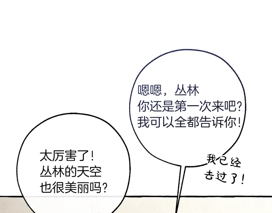 第246页